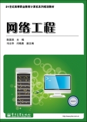 探索“施工”類電子書的數(shù)字化搜索路徑